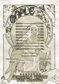 [Ash Yokoshima] 3 Angels Short Full Passion [English] [Decensored]