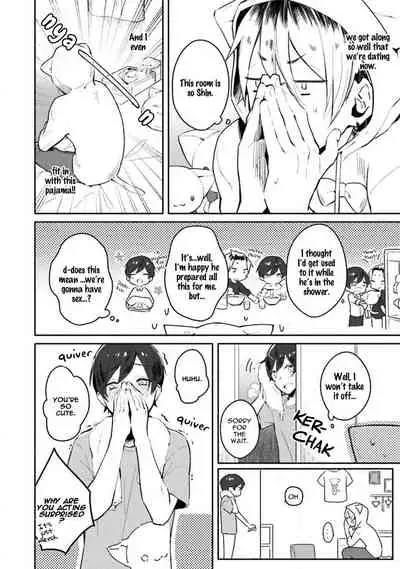Usagi-chan, Doshikori Moushiagemasu