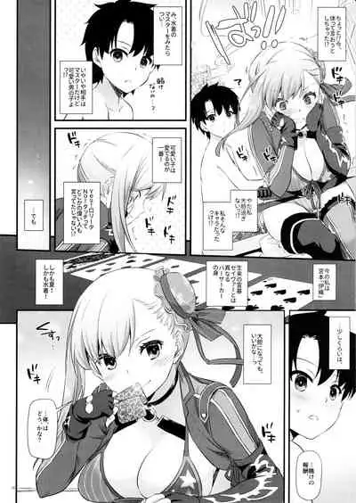 D.L. action 127 Musashi-chan no Mizugi Kengou Irogoto Shoubu