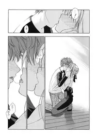 (C66) [Sanazura Doujinshi Hakkoujo (Sanazura Hiroyuki)] Atomic-S (Fate/stay night)