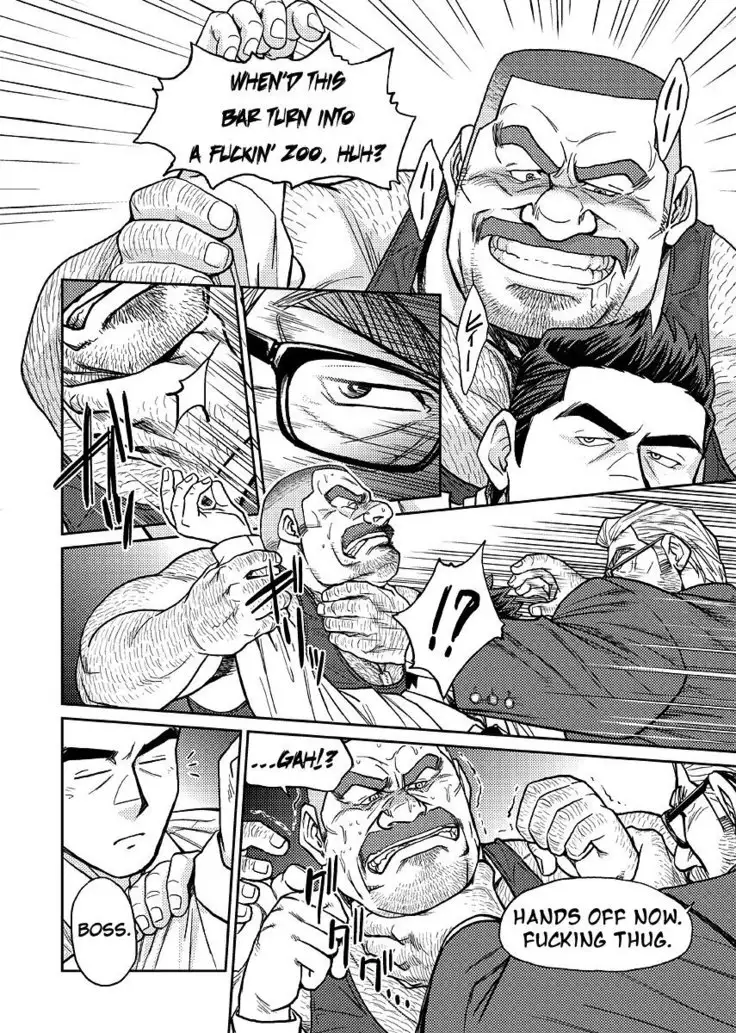 Okinawa Slave Island 02