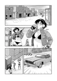 俠物語序章 - 俠之小者