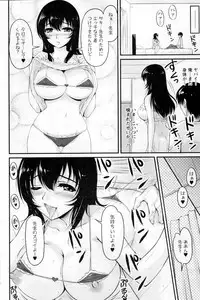 Action Pizazz Special 2014-02