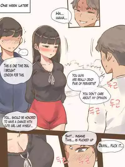 [laliberte] FAKE LOVE [English]