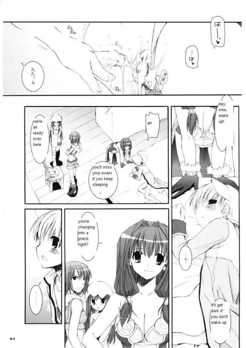 D.L. action 29