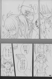(C69) [Imitation Genome (Sasakura Ayato)] Kocchi o Muite yo (Beatmania IIDX)