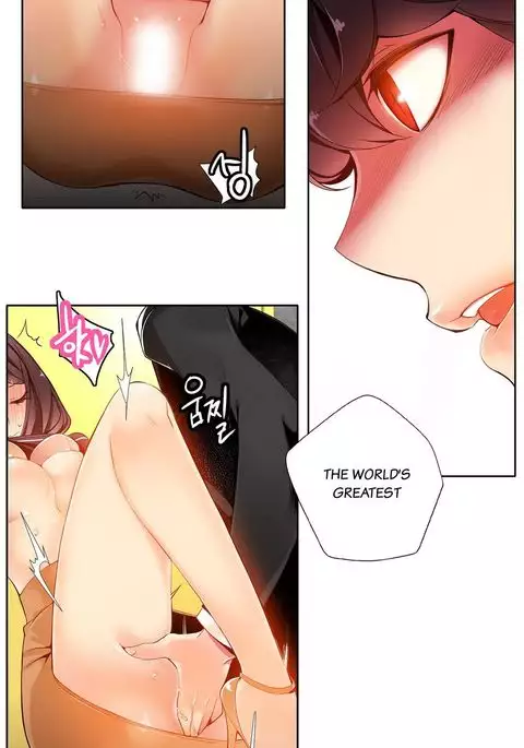 Lilith`s Cord Ch.1-40