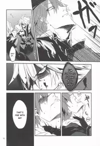 (C81) [DBH (Rokusuke)] Kyoukenbyou (BLAZBLUE) [English]