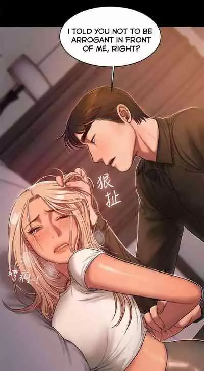 Run Away Ch.40/61