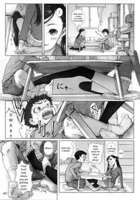 [ikenaiko] jailbait (eng)