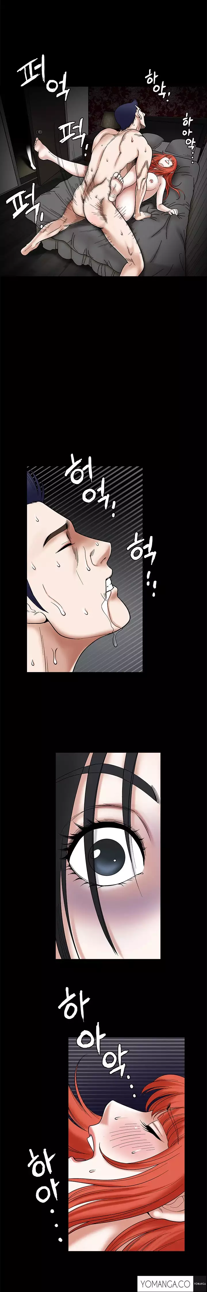 Seduction Ch.1-34