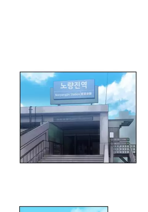 SStudy Ch.0-37
