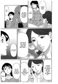 [Takasugi Kou] Ingi no Hate 2 [English] [desudesu]