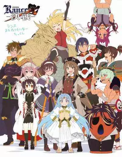 Hanihon vol.10
