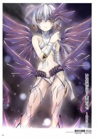 WiXoss Art Material