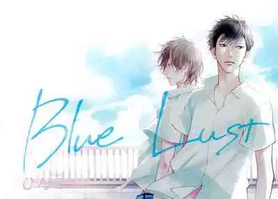 Blue Lust 1