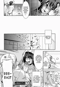 [Utamaro] Muramura Diary [English]