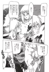 [Nishi Iori] Chou Hunter Raburasu Remix