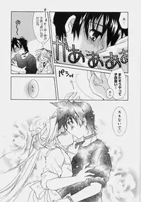 [Tanimura Marika] Private Nurse