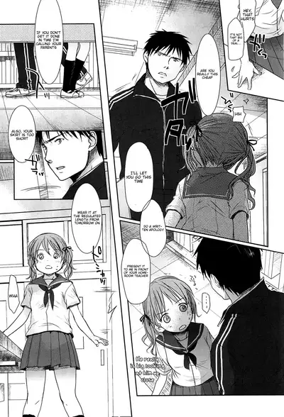 Sensei to, Watashi to. Jou