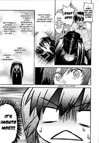 [Saegusa Kohaku] Imoten (Eng) [Takehiro & Yoroshii]