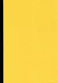 (C74) [Pleasure Hunter (Morino Yumi)] Kuruwa Sangai Shounen Jijou