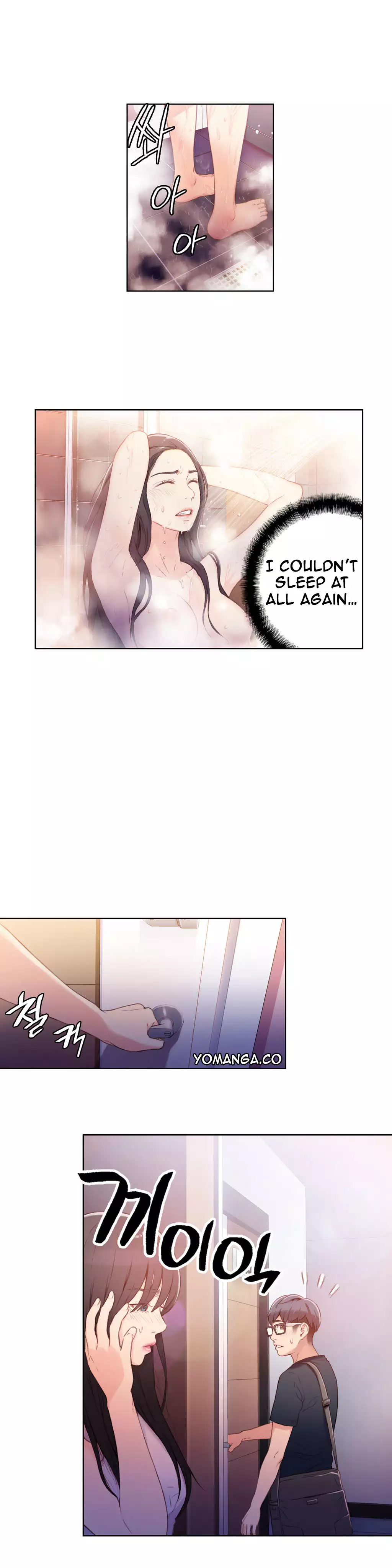 Sweet Guy Ch. 1-43
