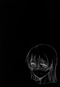 (C88) [Lipterrible (9chibiru)] Hah,Wrench This! (Love Live!)