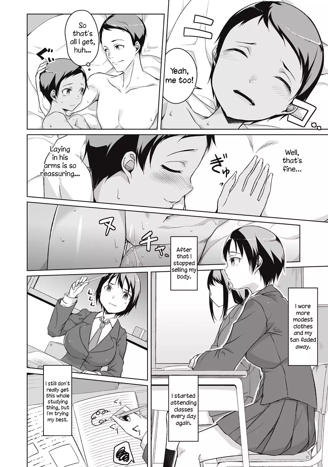 Kakeru Overrun - Part 1&2 =LWB=