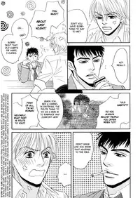 [Yamada Yugi, Aida Saki] Takaga Koi daro [English]