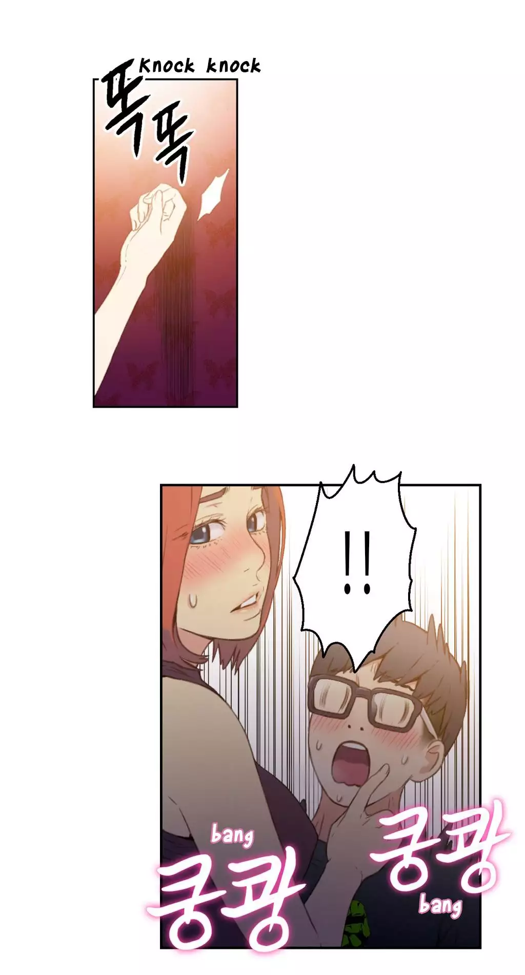 Sweet Guy Ch. 1-47
