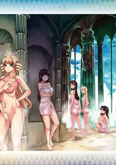 Raikou Shinki Igis Magia