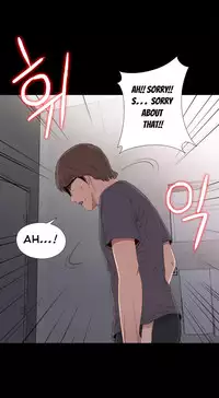 Girl Next Door Ch.1-25 (English) (Ongoing)