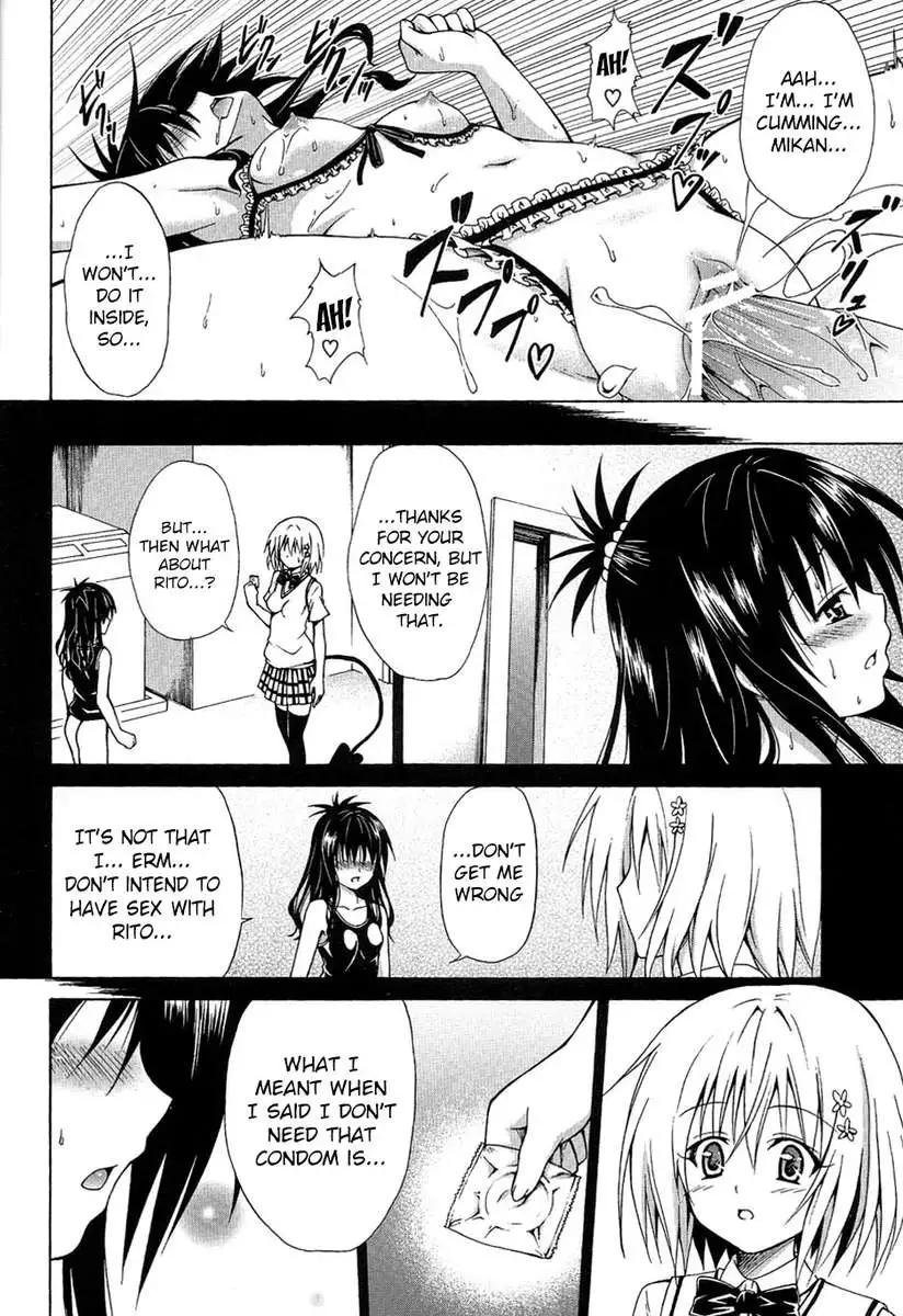 Mikan the Forbidden Fruit Complete