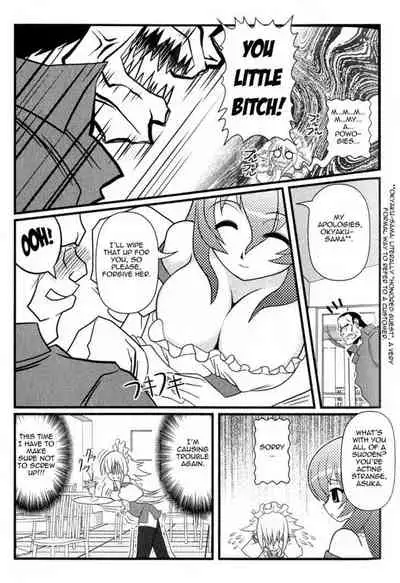 Asuka Hybrid Chapter 1-20 [English]