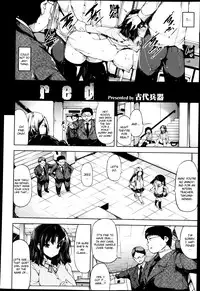 [Kodai Heiki] Red (English) {CGrascal}