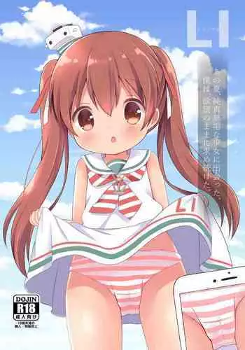 LI