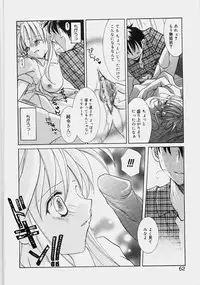 [Tanimura Marika] Private Nurse