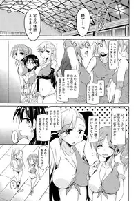 COMIC AUN 2015-03