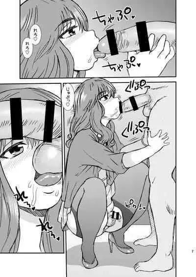 Cross Dresser