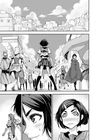 [Akumenari (Bonnari)] Isekai Futanari Tensei