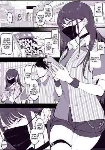 [Poriuretan] Matching [English] [Coffedrug] [Decensored]