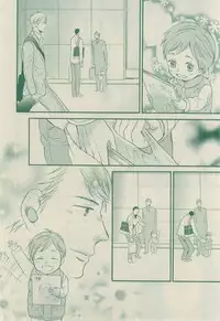 CIEL 2015-03
