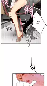 [Juder] Lilith`s Cord Ch.1-23 (English) (Ongoing)