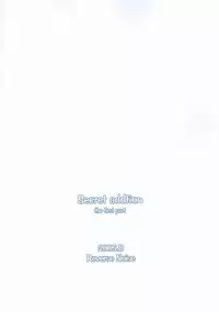 (C68) [Reverse Noise (Yamu)] Secret addition Zenpen (Touhou Project)