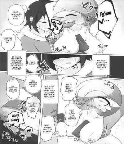 Pokérus no Naoshikata