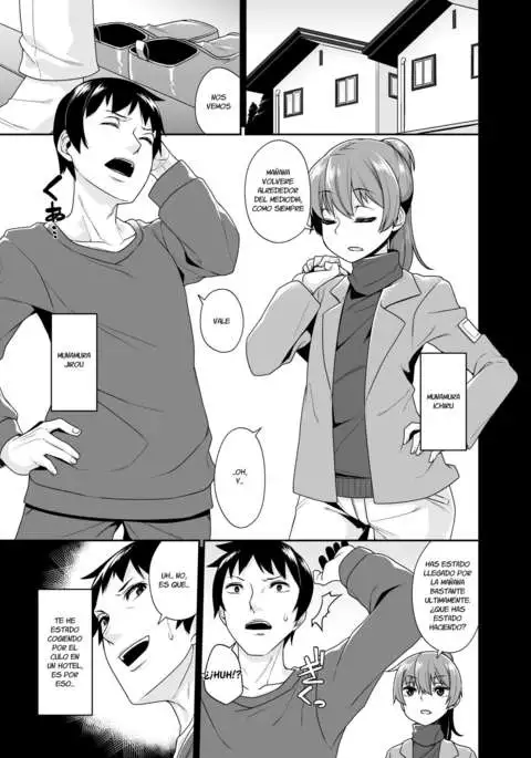 Aniki to Enko 1.5