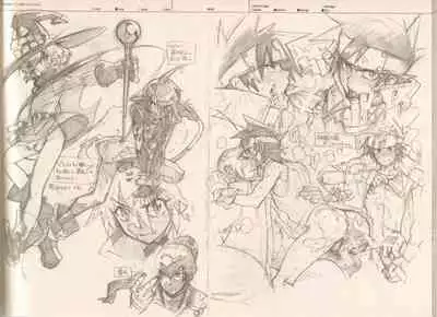 RaKuGaKi.Monochrome.