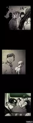 [Rigeng] House of Dolls Ch.0-19 (English) (YoManga) (Ongoing)