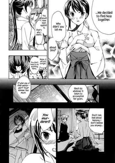 Kuroyuri Shoujo Vampire | Vampire Girl Black Lily
